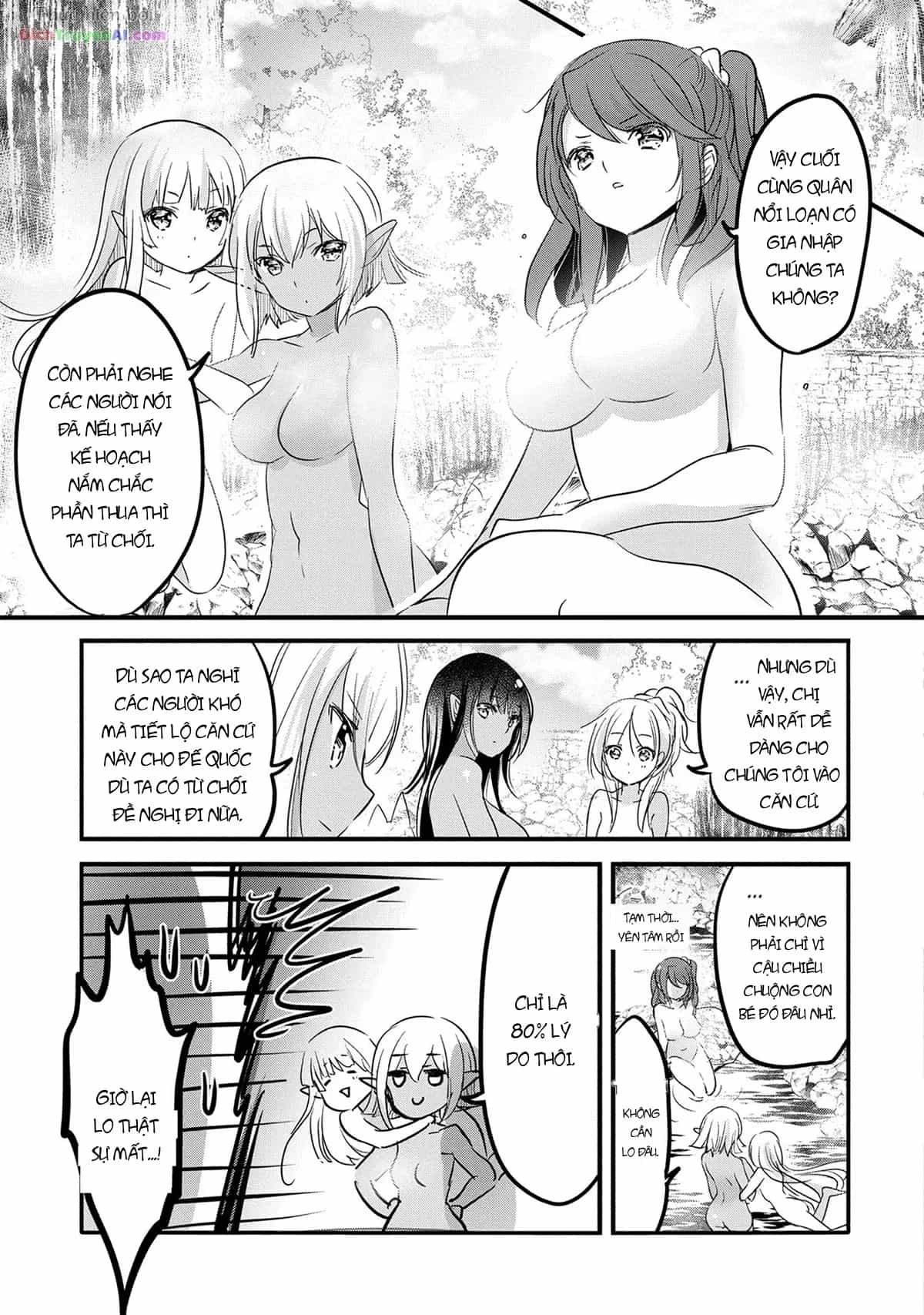 Tensei Kyuuketsukisan Wa Ohirune Ga Shitai - Chương 48 - ảnh 19