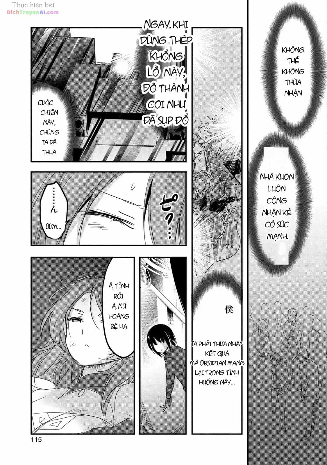 Tensei Kyuuketsukisan Wa Ohirune Ga Shitai - Chương 59 - ảnh 11