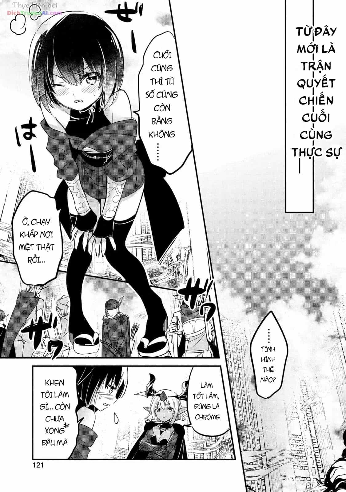 Tensei Kyuuketsukisan Wa Ohirune Ga Shitai - Chương 59 - ảnh 17