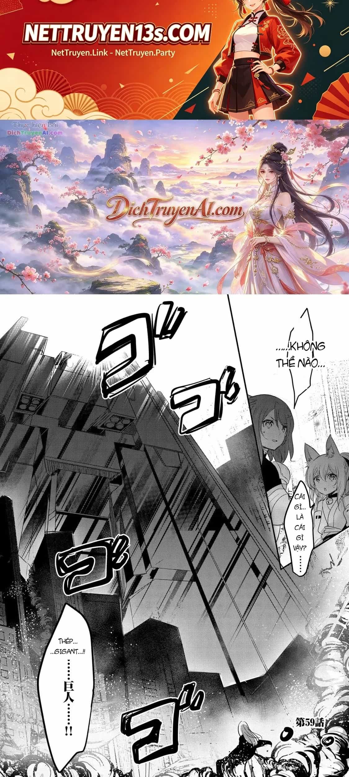 Tensei Kyuuketsukisan Wa Ohirune Ga Shitai - Chương 59 - ảnh 2