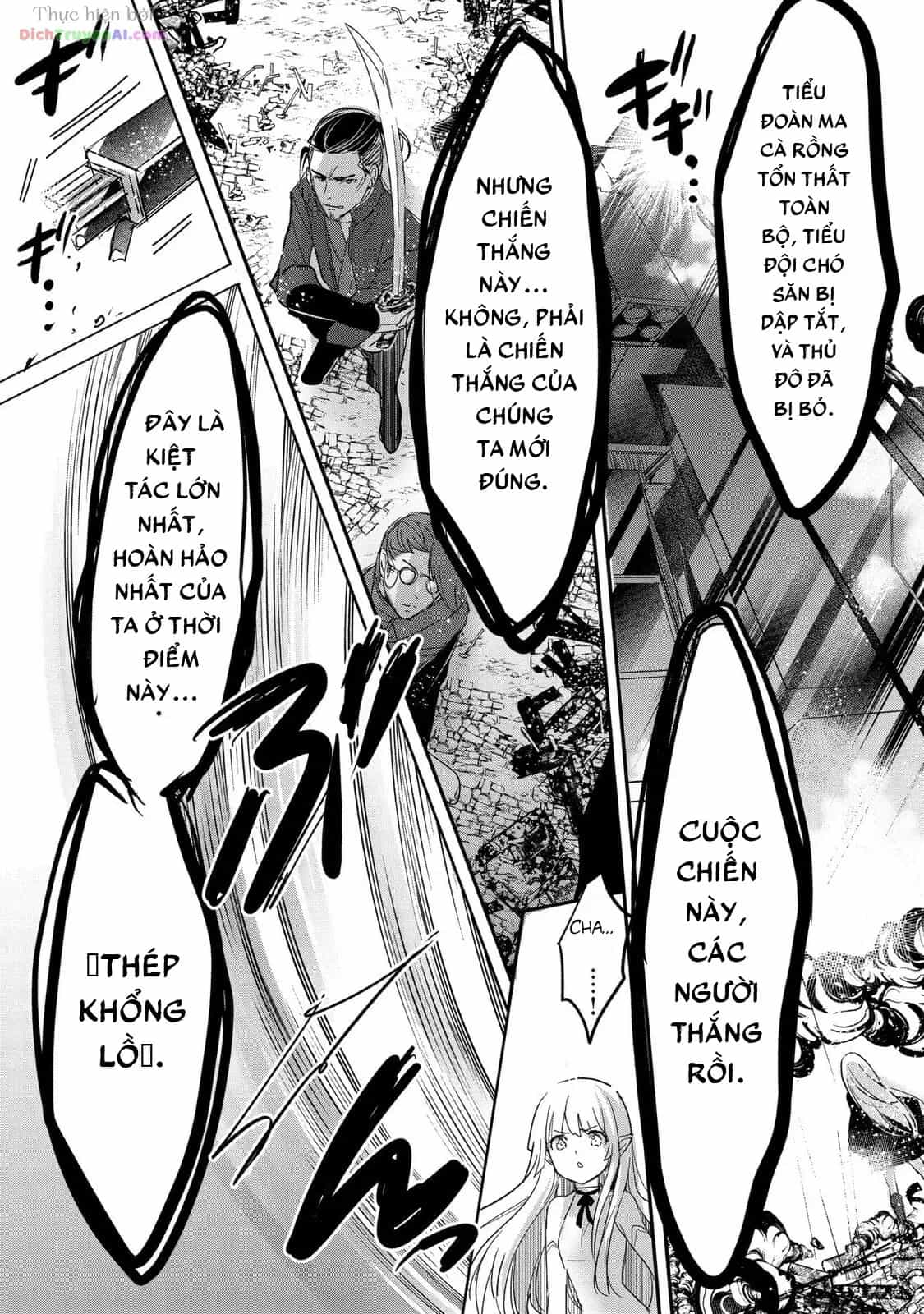 Tensei Kyuuketsukisan Wa Ohirune Ga Shitai - Chương 59 - ảnh 20