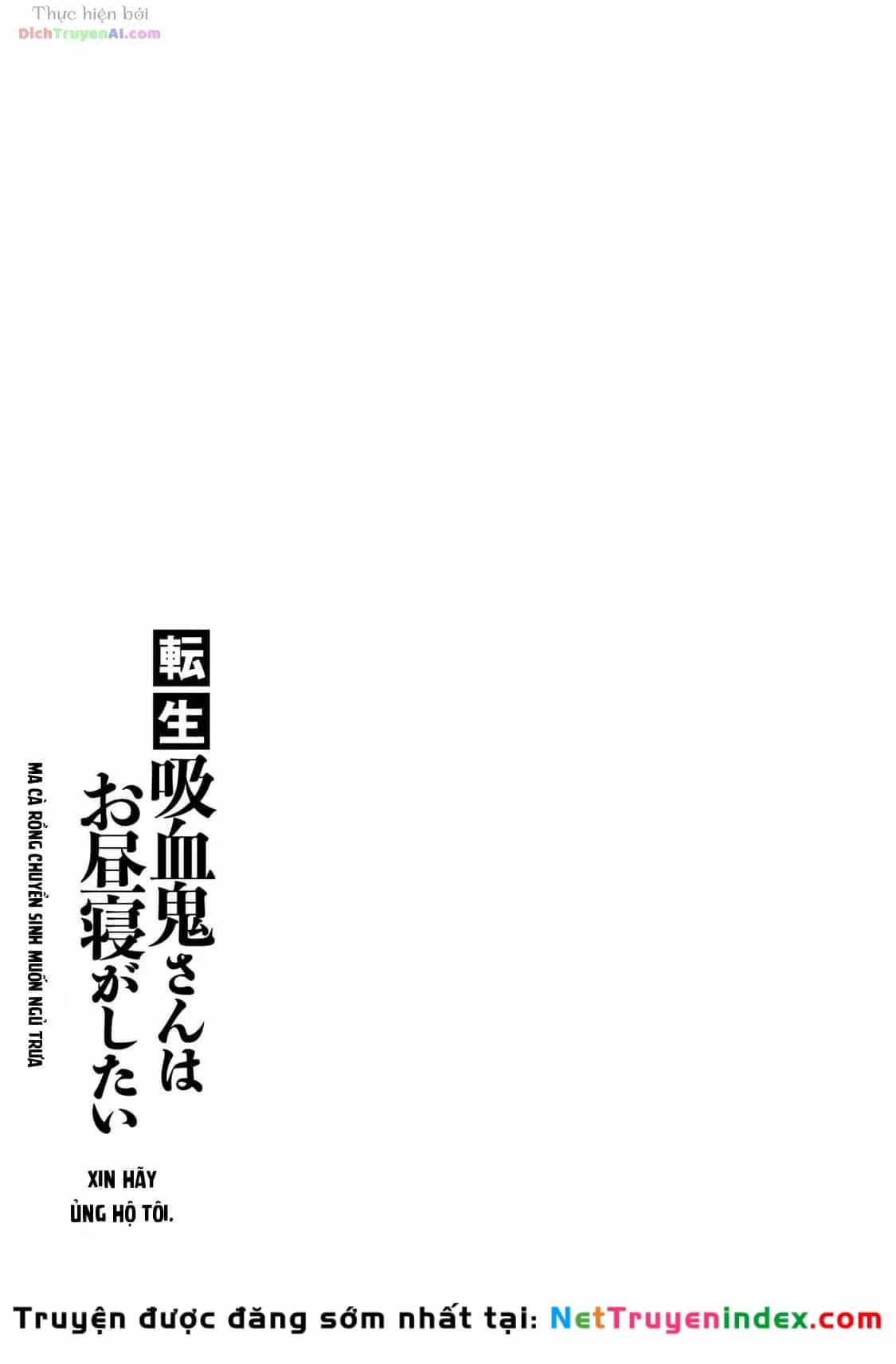 Tensei Kyuuketsukisan Wa Ohirune Ga Shitai - Chương 59 - ảnh 35