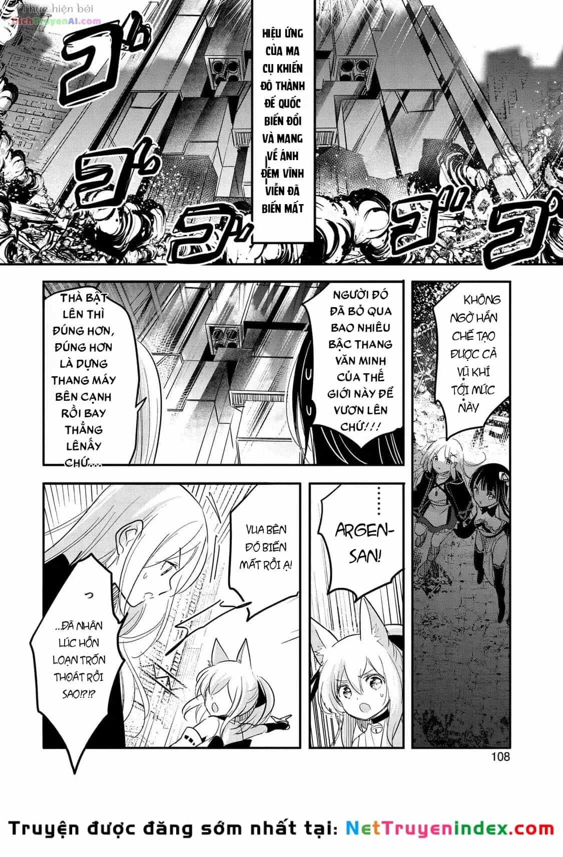 Tensei Kyuuketsukisan Wa Ohirune Ga Shitai - Chương 59 - ảnh 4