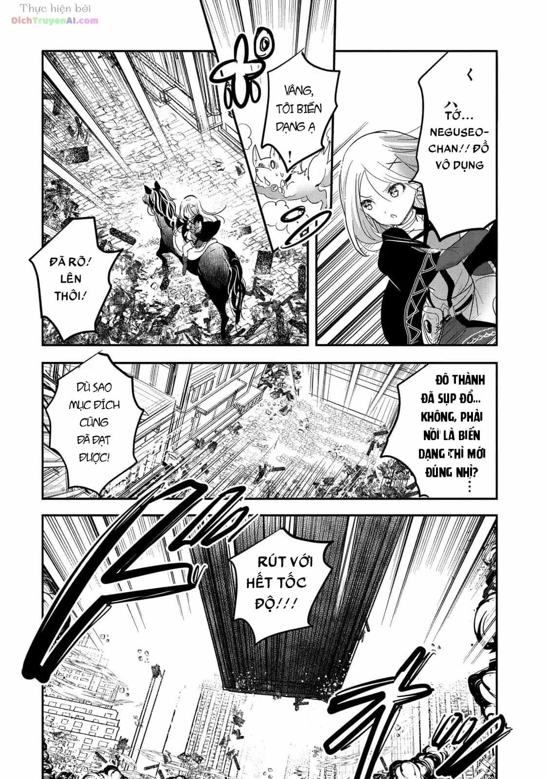 Tensei Kyuuketsukisan Wa Ohirune Ga Shitai - Chương 59 - ảnh 8