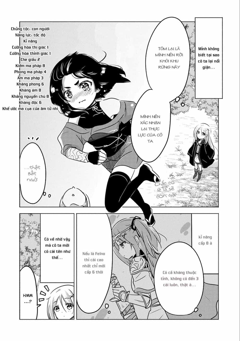 Tensei Kyuuketsukisan Wa Ohirune Ga Shitai - Chương 8 - ảnh 11
