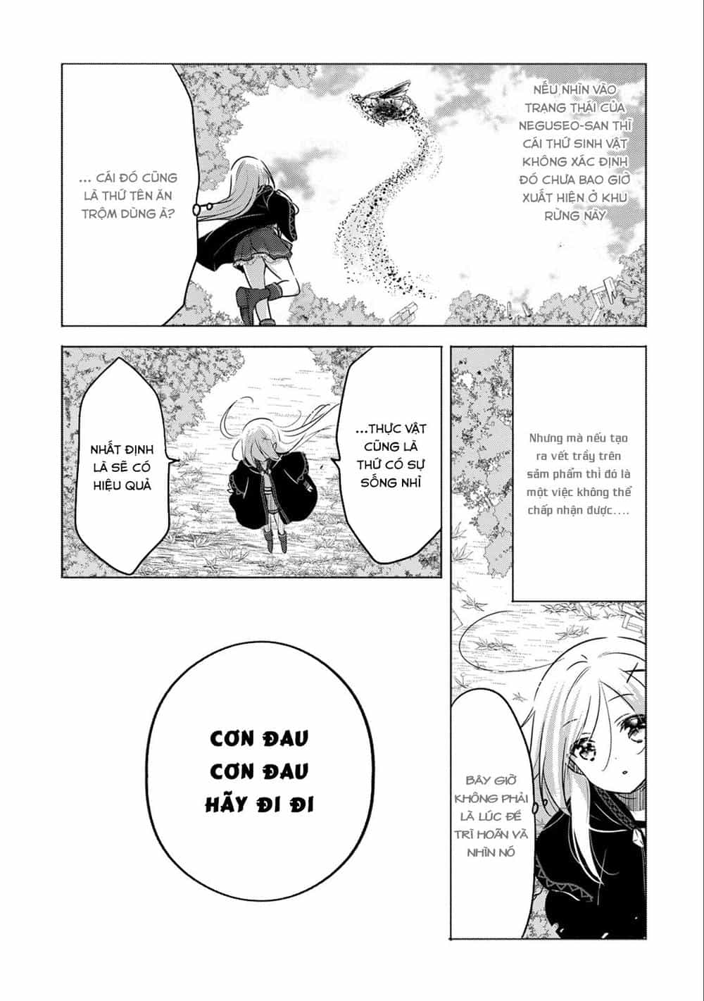 Tensei Kyuuketsukisan Wa Ohirune Ga Shitai - Chương 8 - ảnh 17
