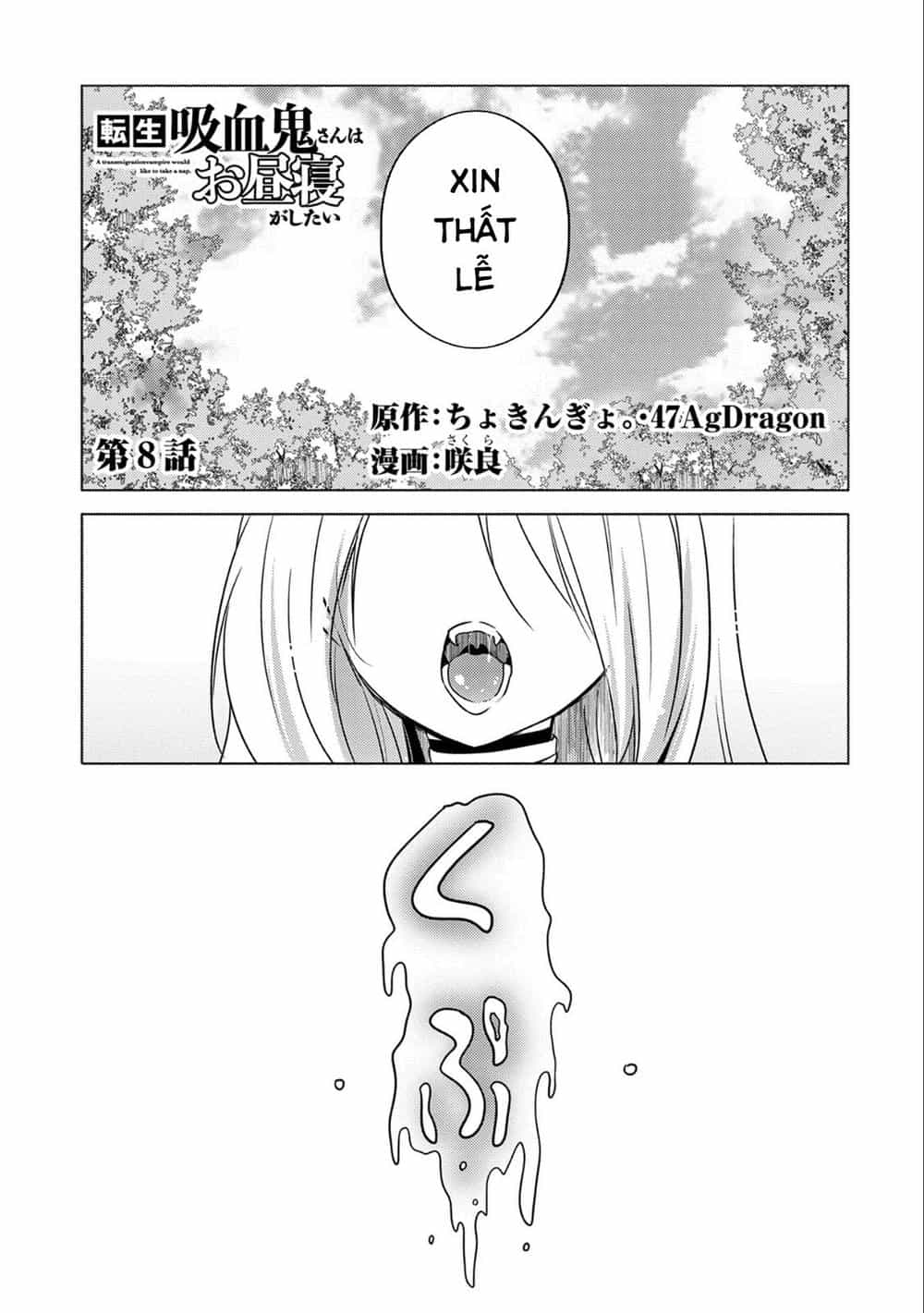 Tensei Kyuuketsukisan Wa Ohirune Ga Shitai - Chương 8 - ảnh 2