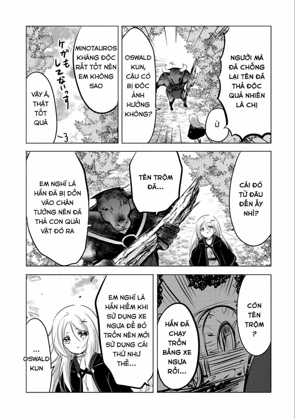 Tensei Kyuuketsukisan Wa Ohirune Ga Shitai - Chương 8 - ảnh 21