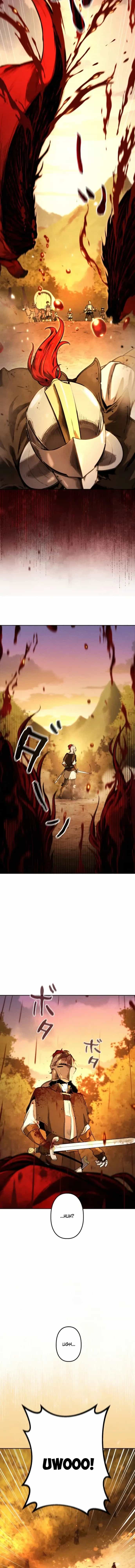 Tensei Shita Saikyo No Monsuta Kusha: Bokun Ryu E No Fukushu - Chương 1 - ảnh 22