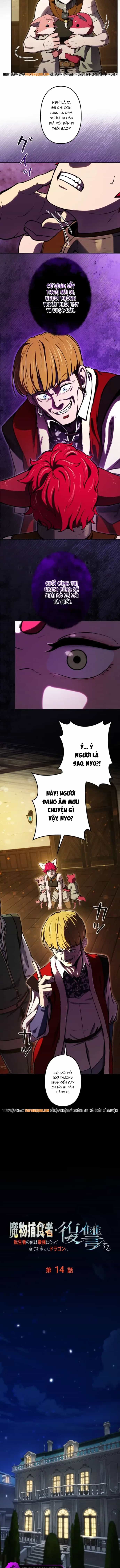Tensei Shita Saikyo No Monsuta Kusha: Bokun Ryu E No Fukushu - Chương 14 - ảnh 5