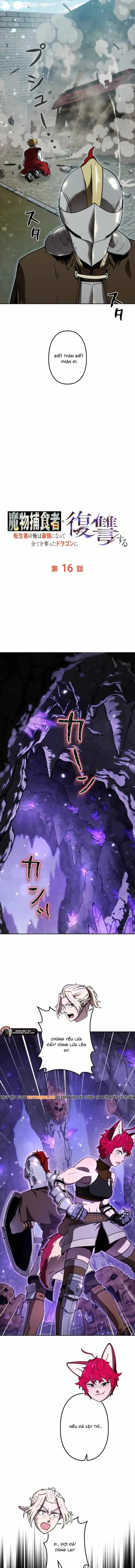 Tensei Shita Saikyo No Monsuta Kusha: Bokun Ryu E No Fukushu - Chương 16 - ảnh 10