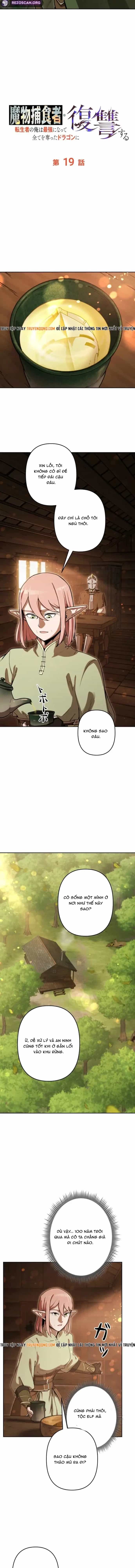 Tensei Shita Saikyo No Monsuta Kusha: Bokun Ryu E No Fukushu - Chương 19 - ảnh 10