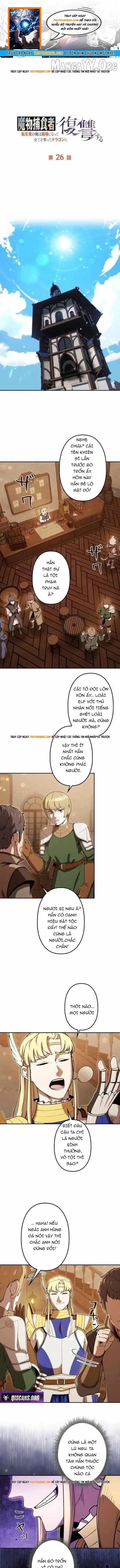 Tensei Shita Saikyo No Monsuta Kusha: Bokun Ryu E No Fukushu - Chương 26 - ảnh 1