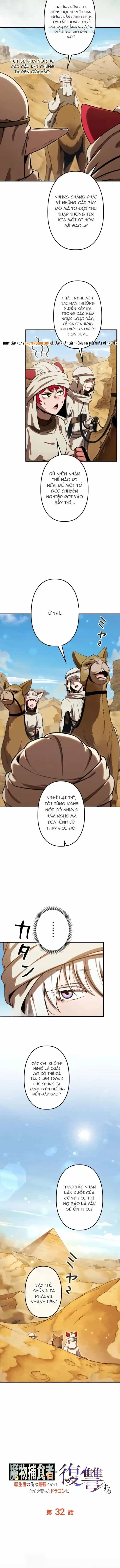 Tensei Shita Saikyo No Monsuta Kusha: Bokun Ryu E No Fukushu - Chương 32 - ảnh 3