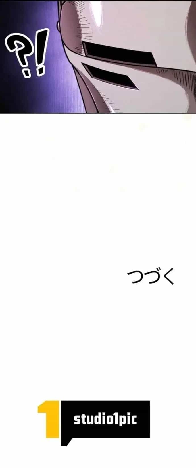 Tensei Shita Saikyo No Monsuta Kusha: Bokun Ryu E No Fukushu - Chương 7 - ảnh 15