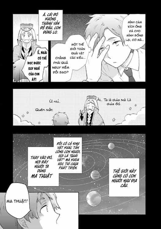 Tensei Shite Inaka De Slowlife Wo Okuritai - Chương 1 - ảnh 12