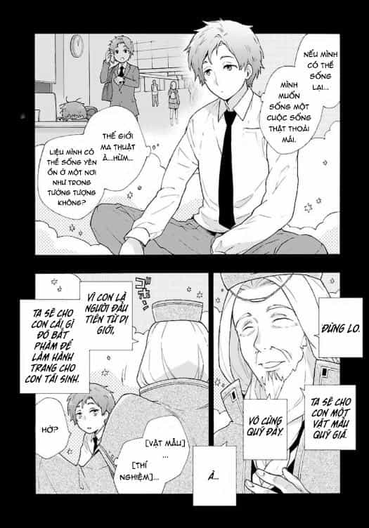Tensei Shite Inaka De Slowlife Wo Okuritai - Chương 1 - ảnh 13
