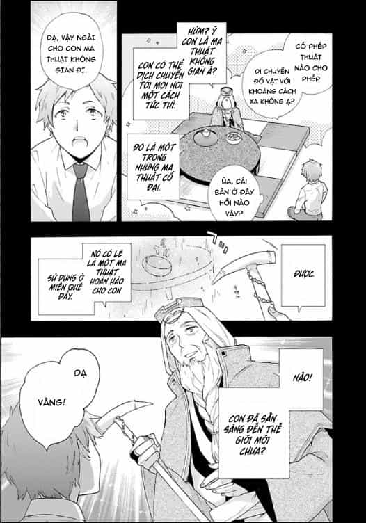 Tensei Shite Inaka De Slowlife Wo Okuritai - Chương 1 - ảnh 20