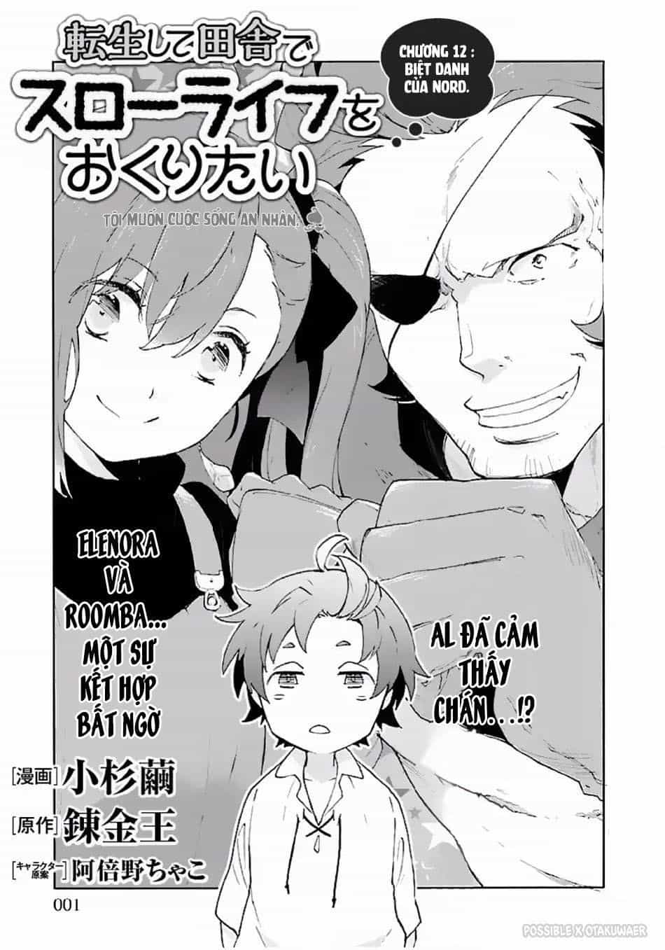 Tensei Shite Inaka De Slowlife Wo Okuritai - Chương 12 - ảnh 3