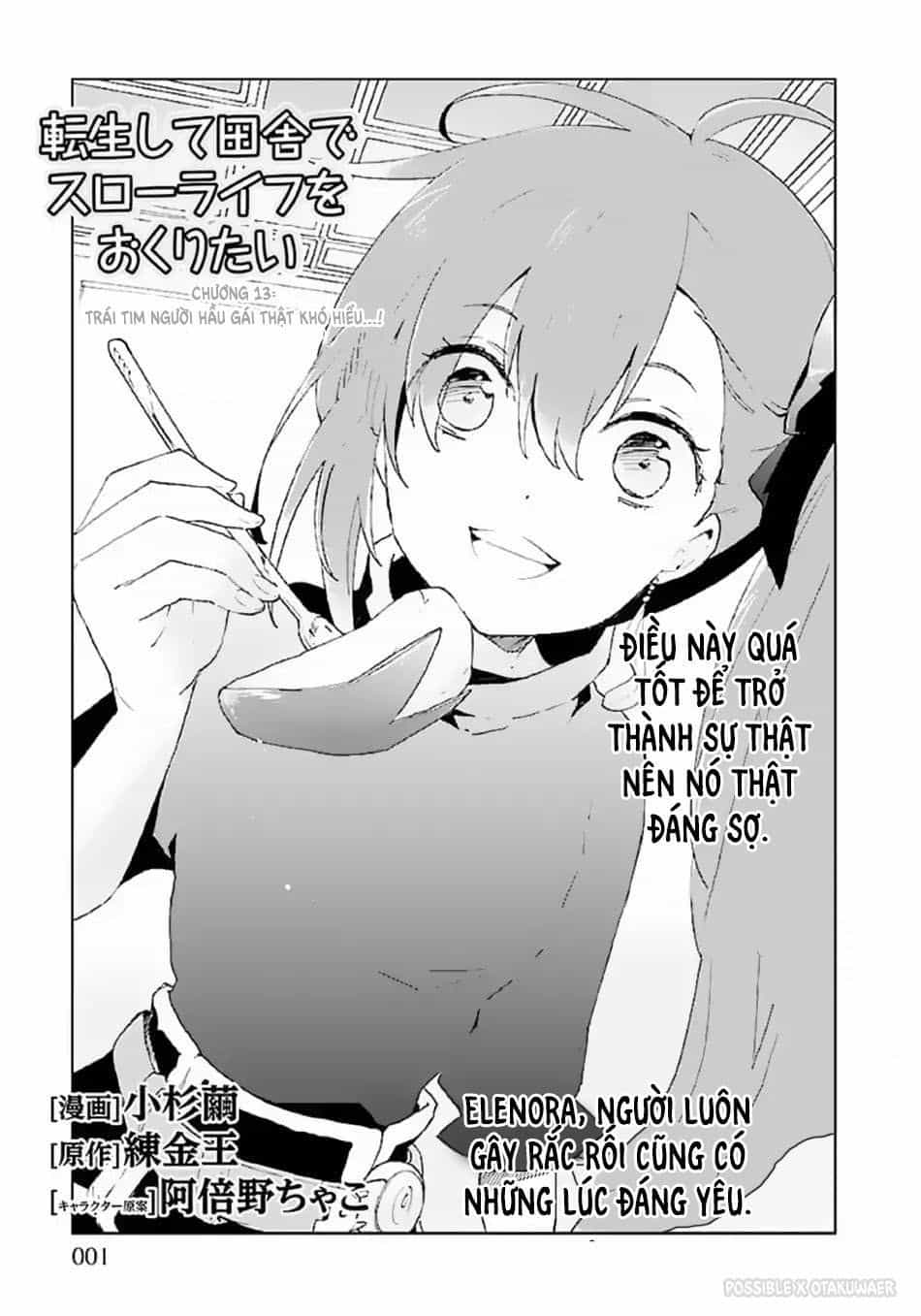 Tensei Shite Inaka De Slowlife Wo Okuritai - Chương 13 - ảnh 3