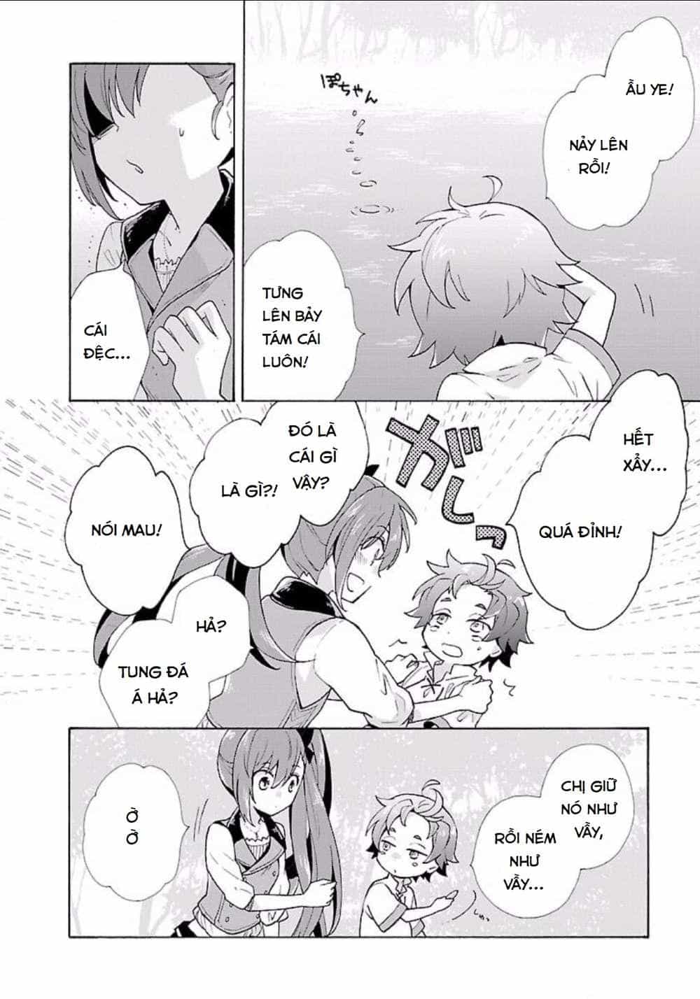 Tensei Shite Inaka De Slowlife Wo Okuritai - Chương 4 - ảnh 8
