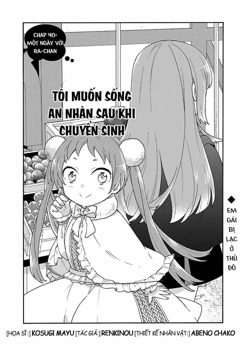 Tensei Shite Inaka De Slowlife Wo Okuritai - Chương 40 - ảnh 3