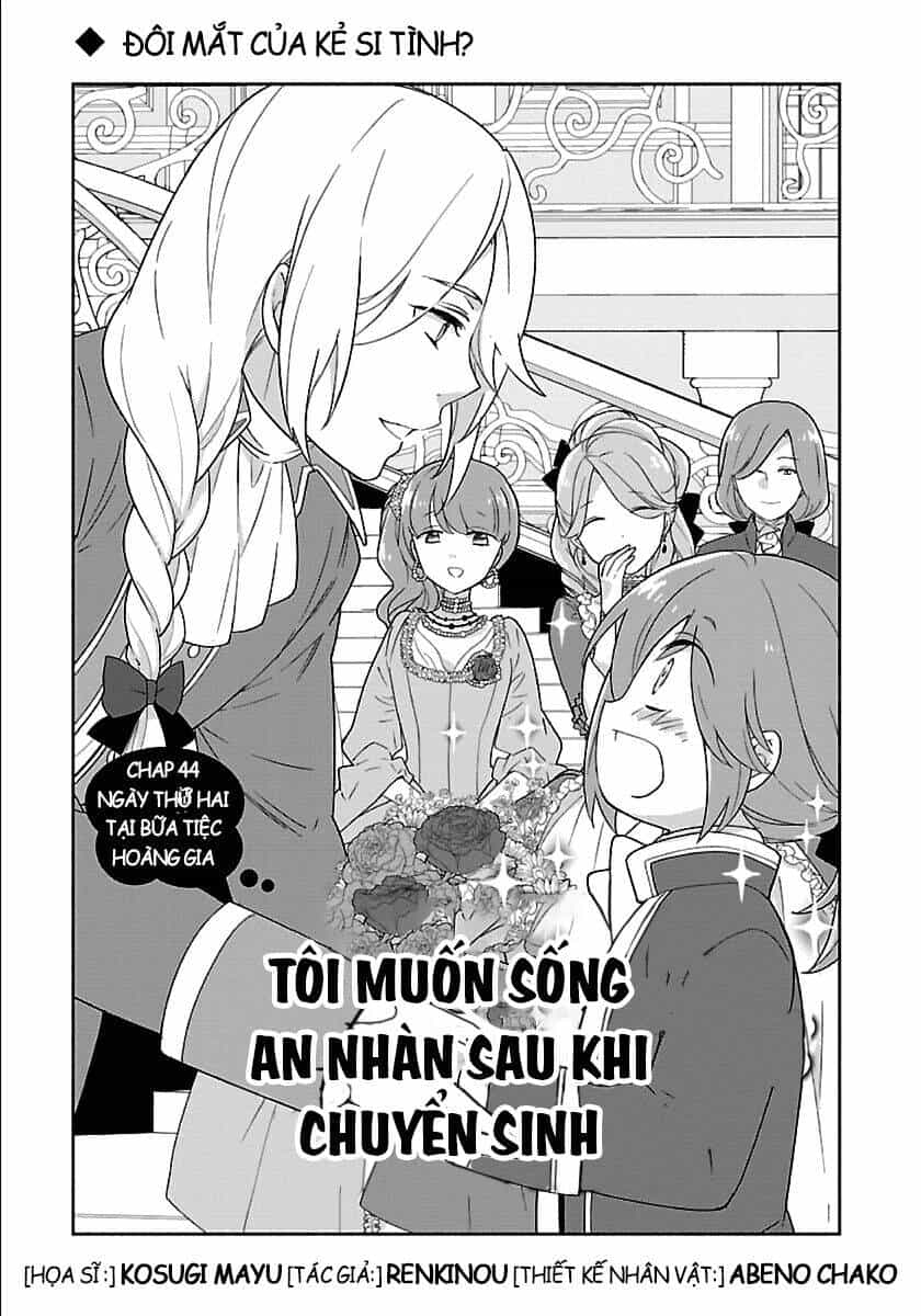 Tensei Shite Inaka De Slowlife Wo Okuritai - Chương 44 - ảnh 2