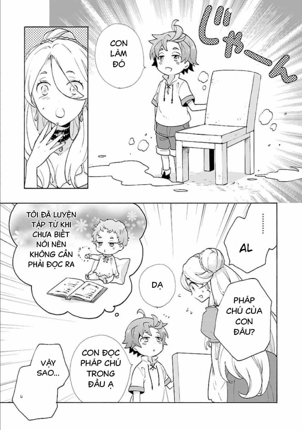 Tensei Shite Inaka De Slowlife Wo Okuritai - Chương 5 - ảnh 9