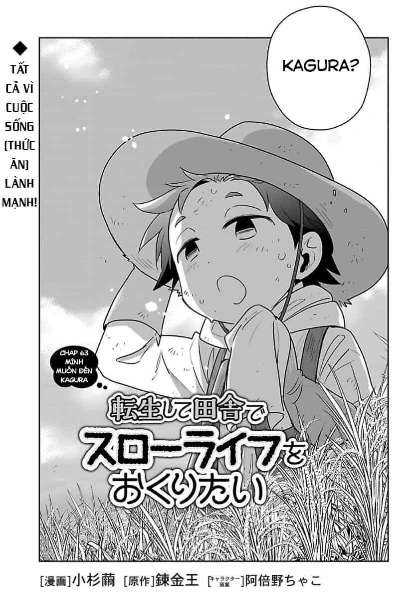 Tensei Shite Inaka De Slowlife Wo Okuritai - Chương 63 - ảnh 3