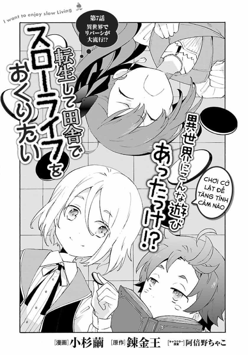 Tensei Shite Inaka De Slowlife Wo Okuritai - Chương 7 - ảnh 2