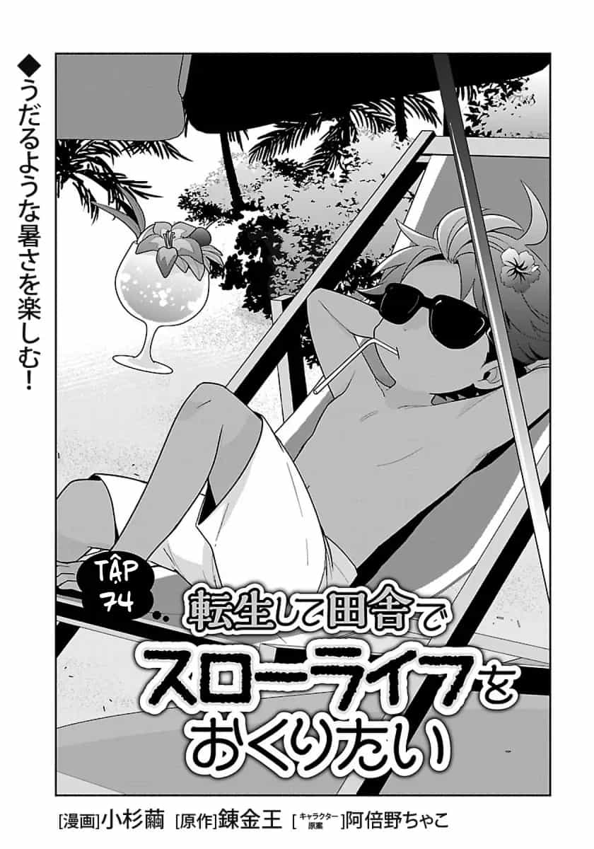 Tensei Shite Inaka De Slowlife Wo Okuritai - Chương 74 - ảnh 2