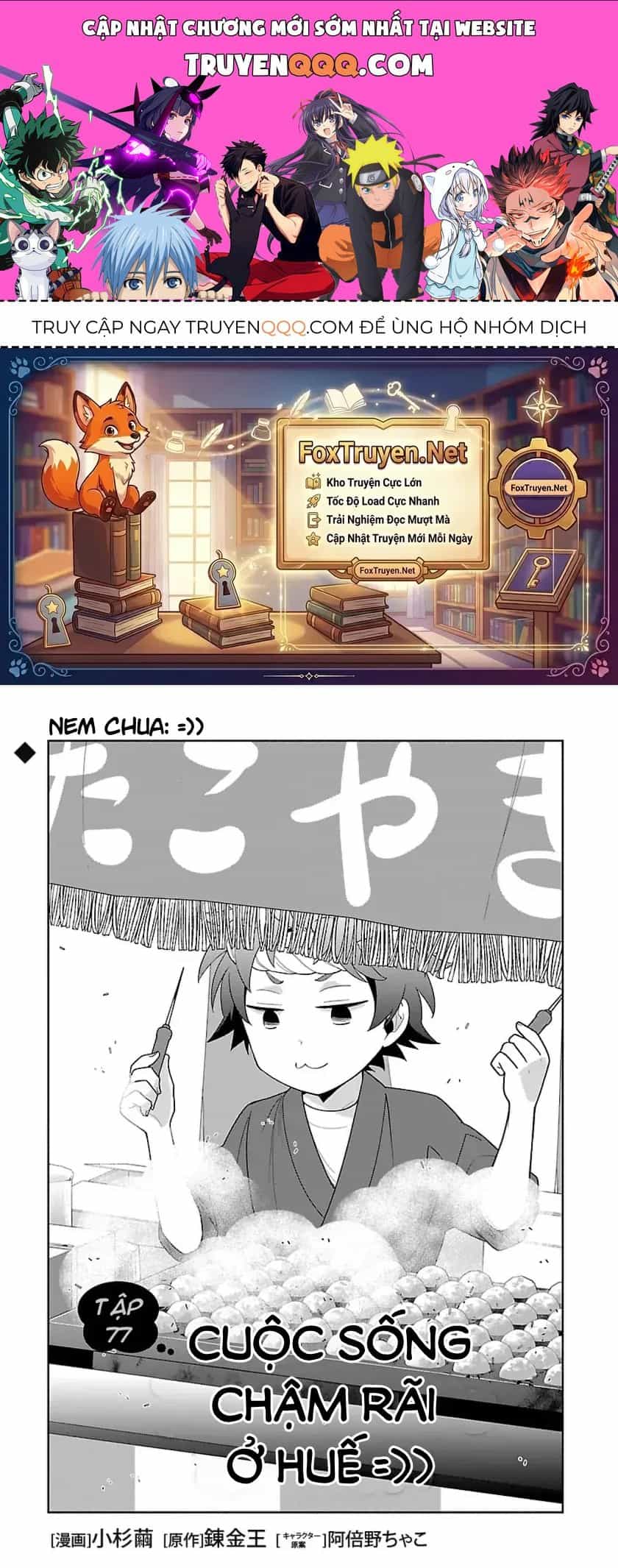 Tensei Shite Inaka De Slowlife Wo Okuritai - Chương 77 - ảnh 1