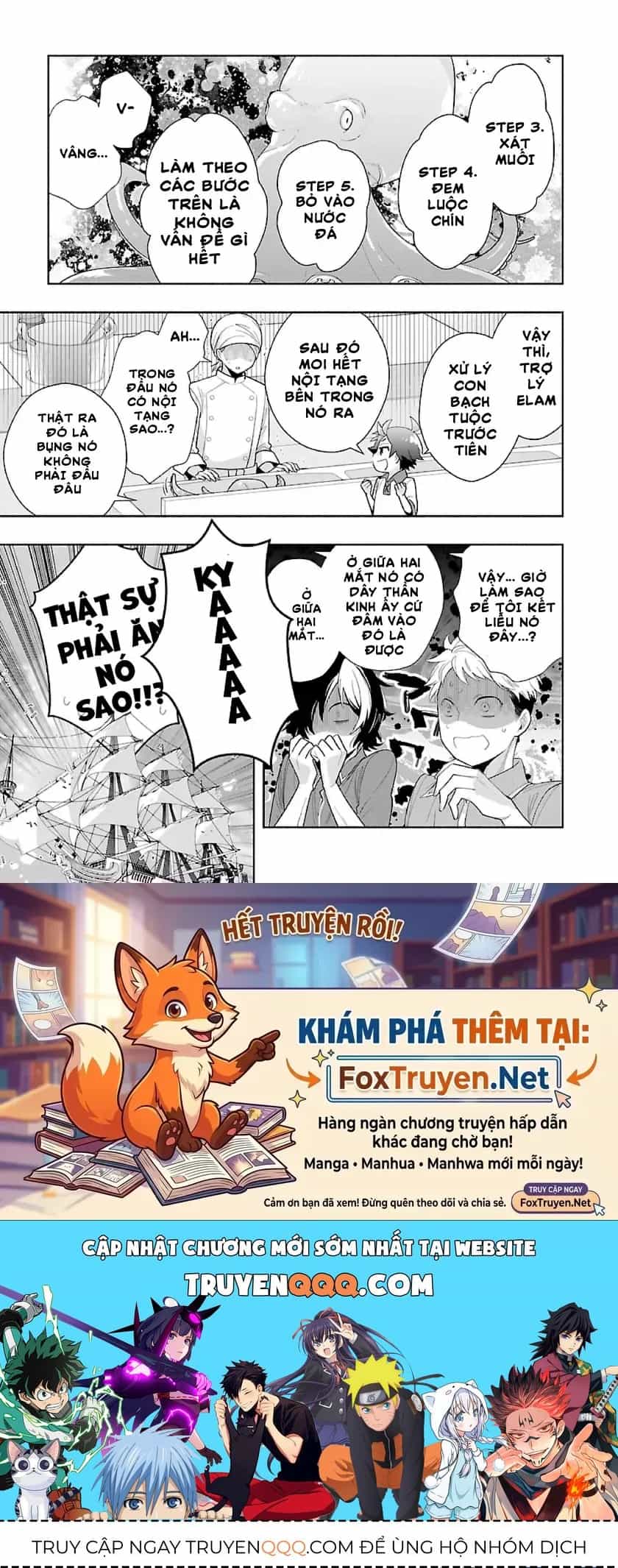 Tensei Shite Inaka De Slowlife Wo Okuritai - Chương 77 - ảnh 15