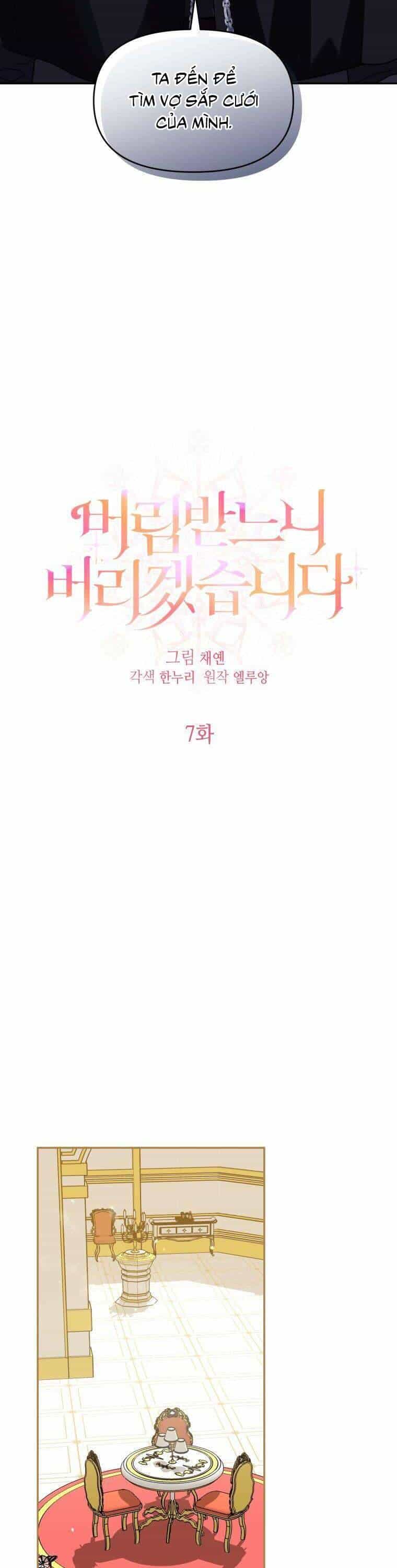 Thà Là Người Bỏ Rơi Còn Hơn Là Bị Bỏ Rơi - Chương 7 - ảnh 4