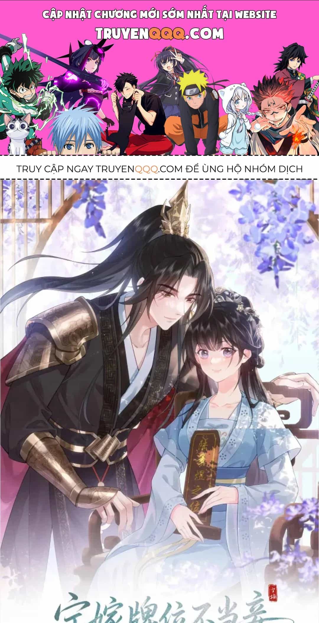 Thà Lấy Bài Vị Còn Hơn Làm Thiếp - Chương 36 - ảnh 1