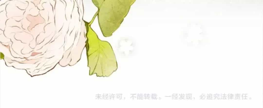 Thà Lấy Bài Vị Còn Hơn Làm Thiếp - Chương 48 - ảnh 69