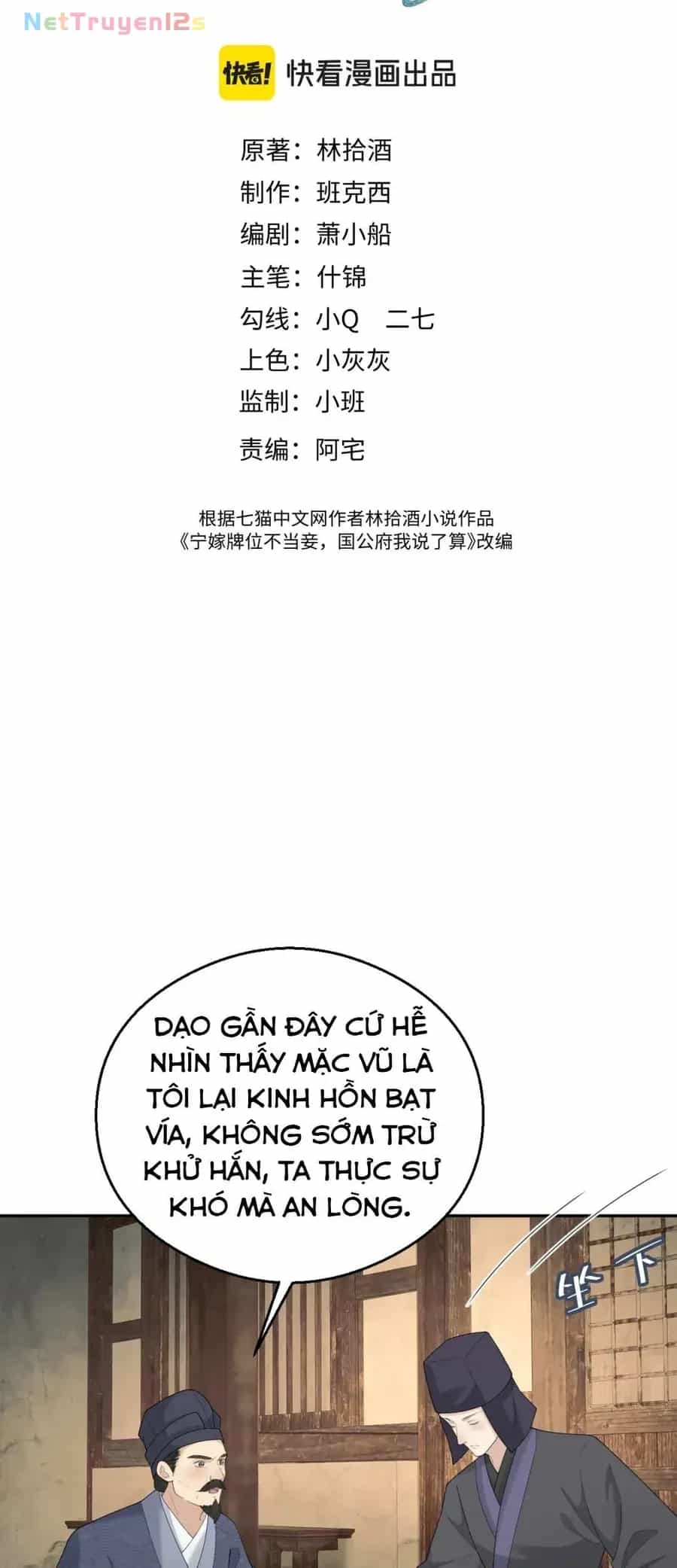 Thà Lấy Bài Vị Còn Hơn Làm Thiếp - Chương 56 - ảnh 3