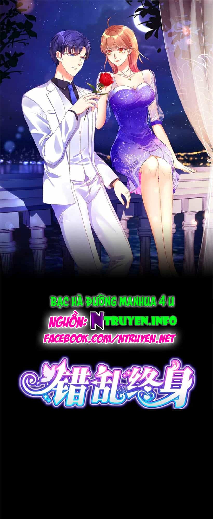 Thác Loạn Chung Thân - Chương 26.2 - ảnh 1