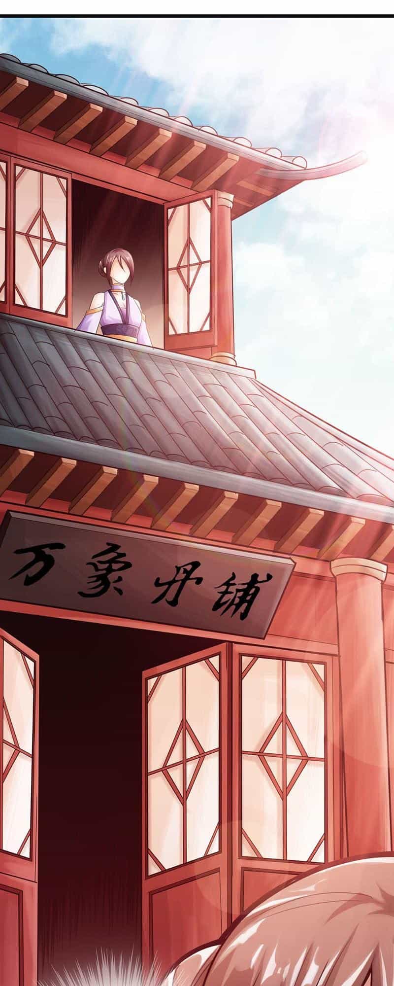 Thái Cổ Cuồng Ma - Chương 15 - ảnh 11