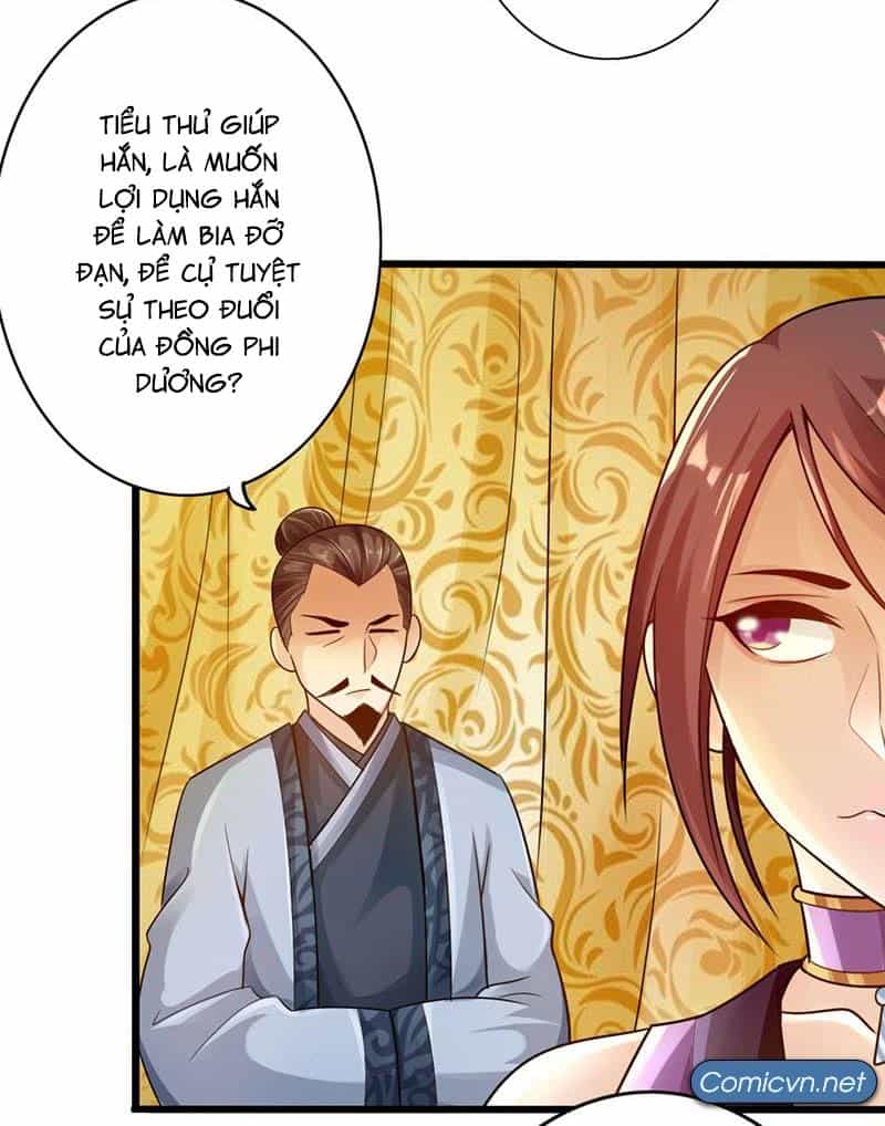 Thái Cổ Cuồng Ma - Chương 15 - ảnh 14
