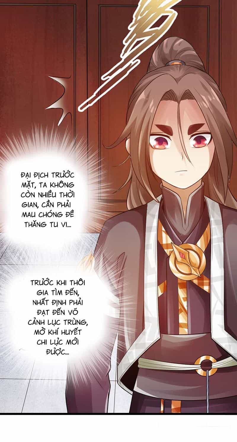 Thái Cổ Cuồng Ma - Chương 15 - ảnh 33