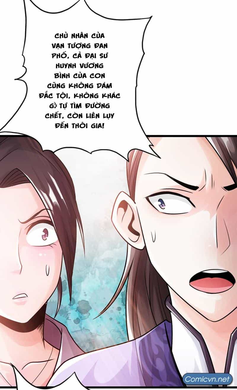 Thái Cổ Cuồng Ma - Chương 16 - ảnh 11