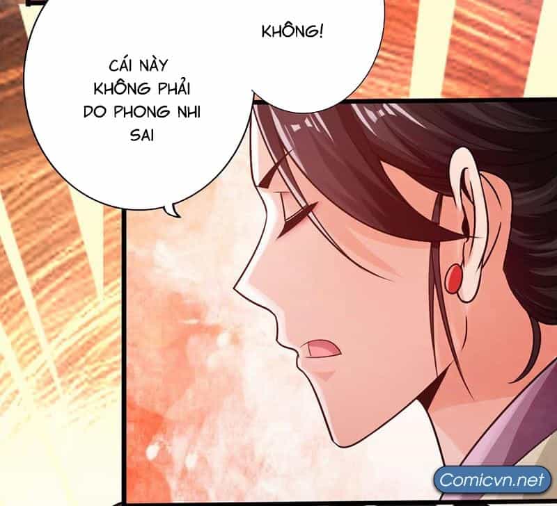 Thái Cổ Cuồng Ma - Chương 16 - ảnh 17