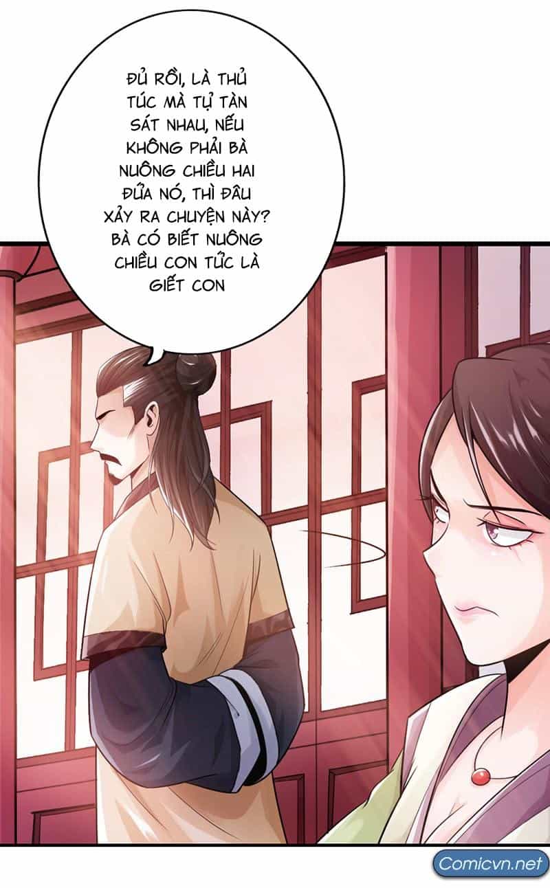 Thái Cổ Cuồng Ma - Chương 16 - ảnh 27
