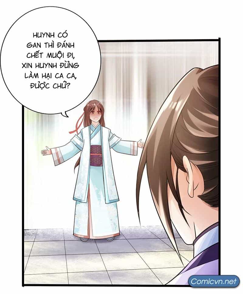 Thái Cổ Cuồng Ma - Chương 17 - ảnh 27