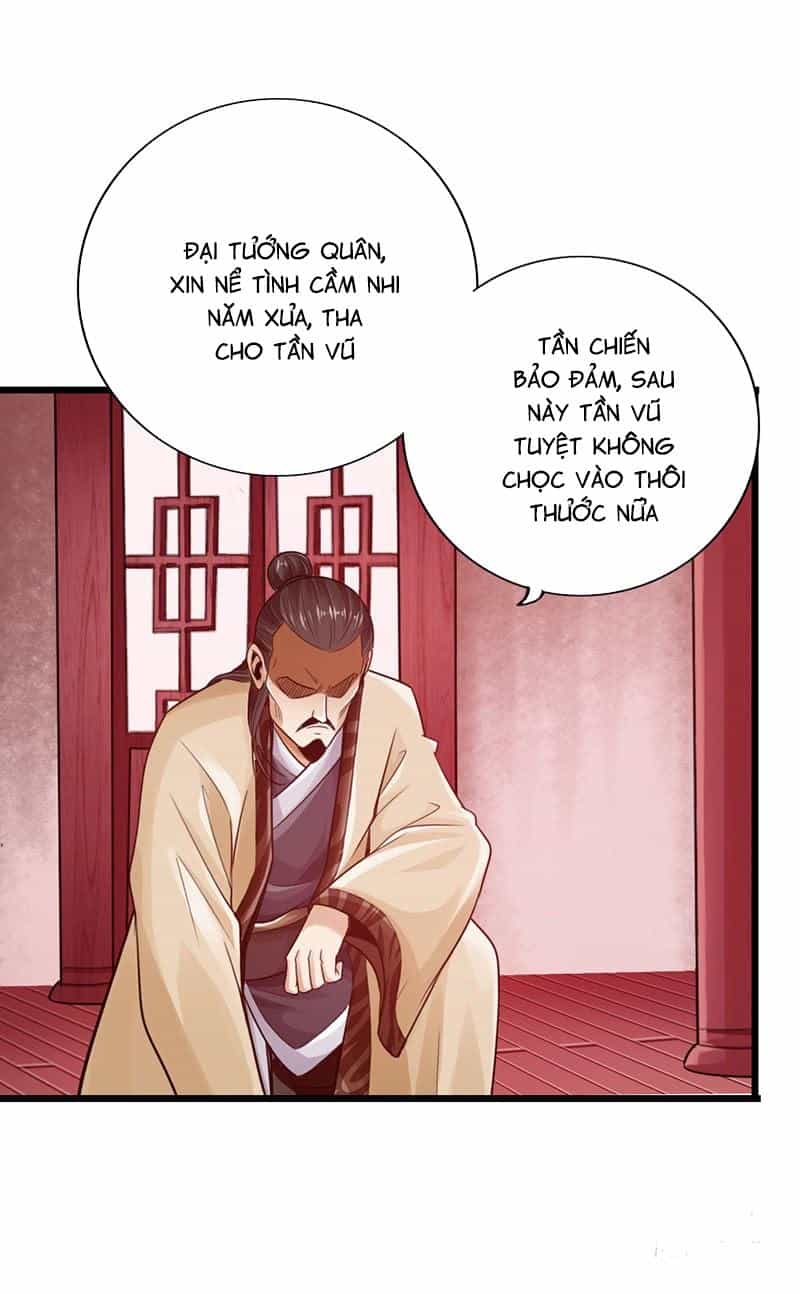 Thái Cổ Cuồng Ma - Chương 22 - ảnh 22
