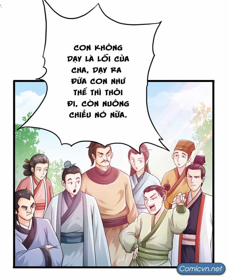 Thái Cổ Cuồng Ma - Chương 23 - ảnh 20