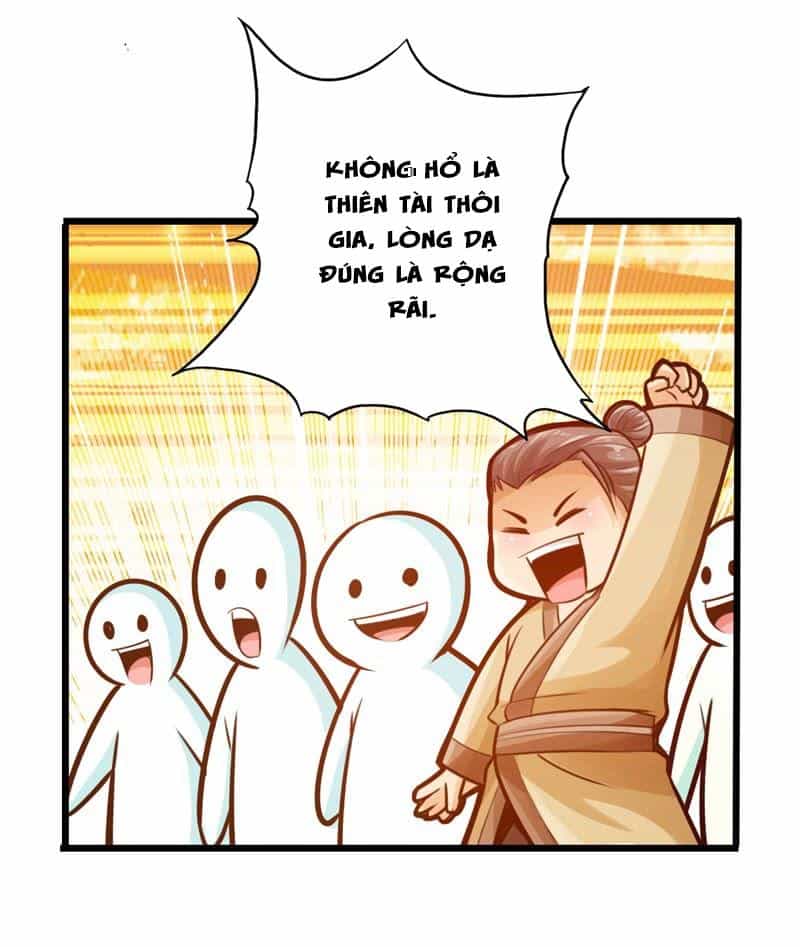 Thái Cổ Cuồng Ma - Chương 23 - ảnh 27
