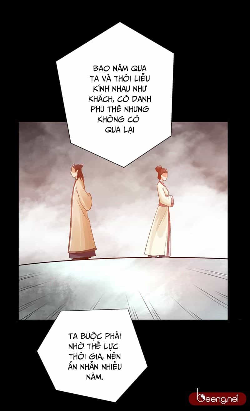 Thái Cổ Cuồng Ma - Chương 25 - ảnh 22