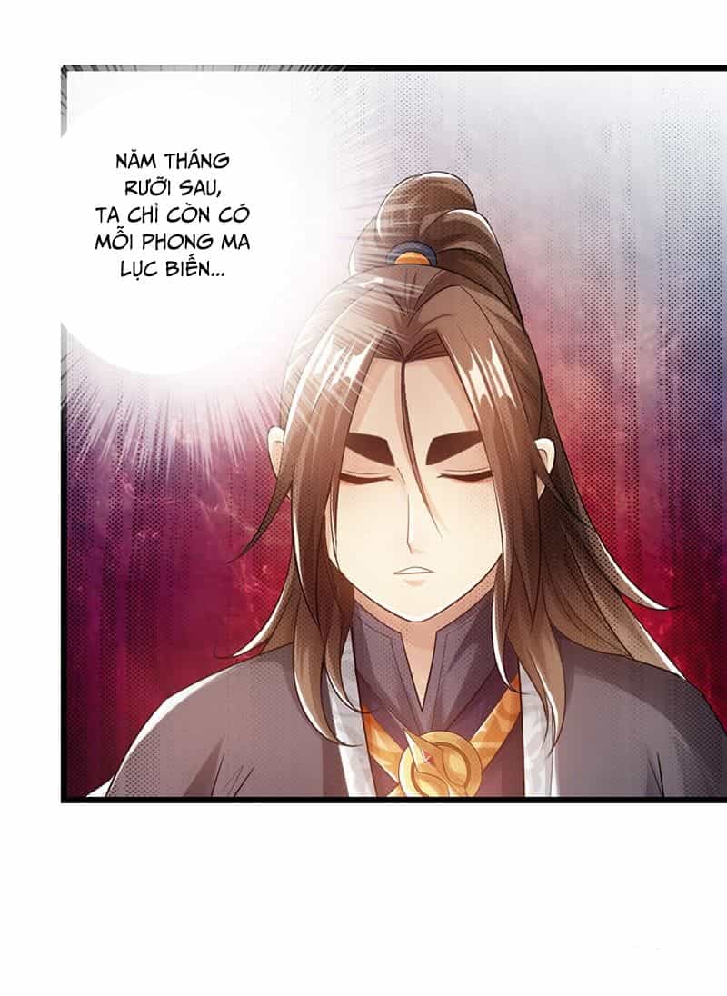 Thái Cổ Cuồng Ma - Chương 26 - ảnh 16
